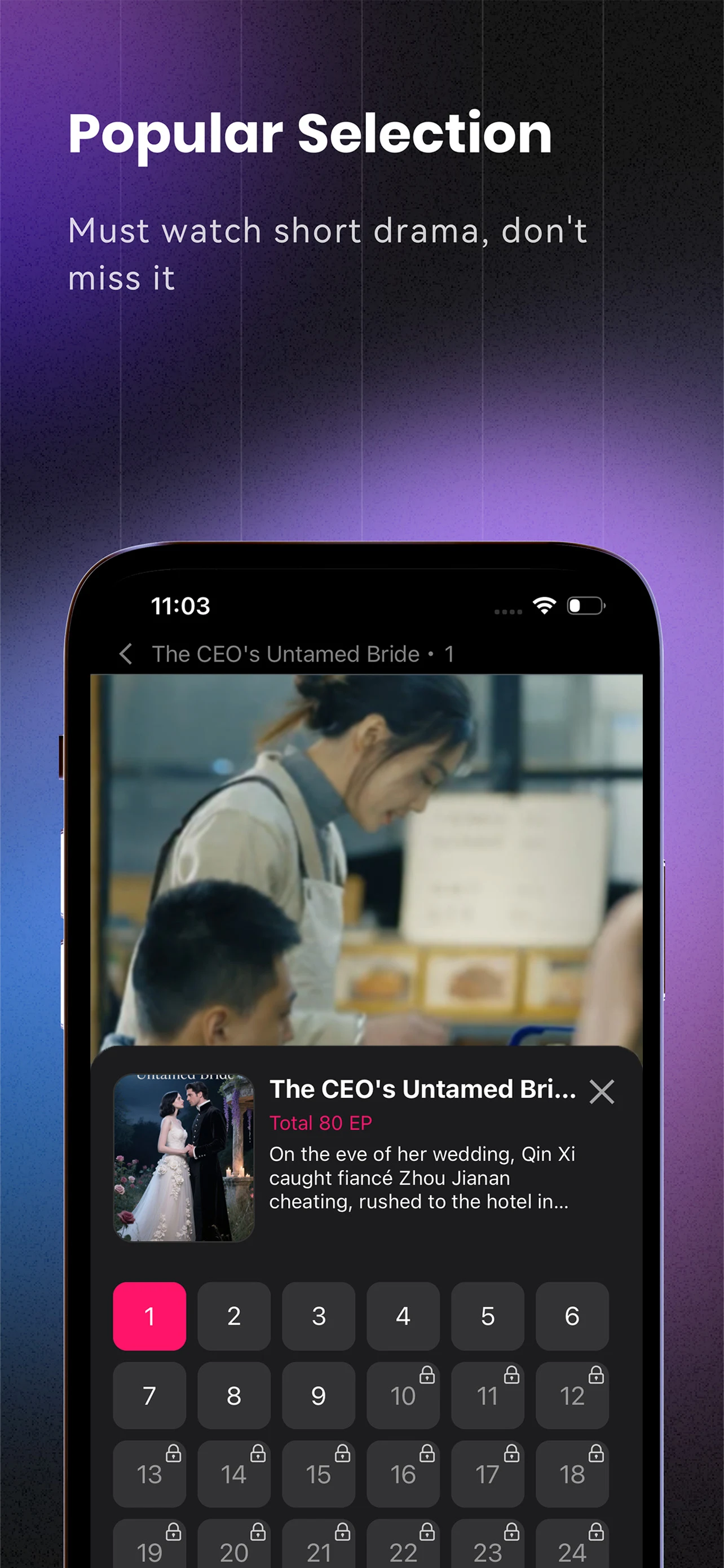 FomoShort screenshot