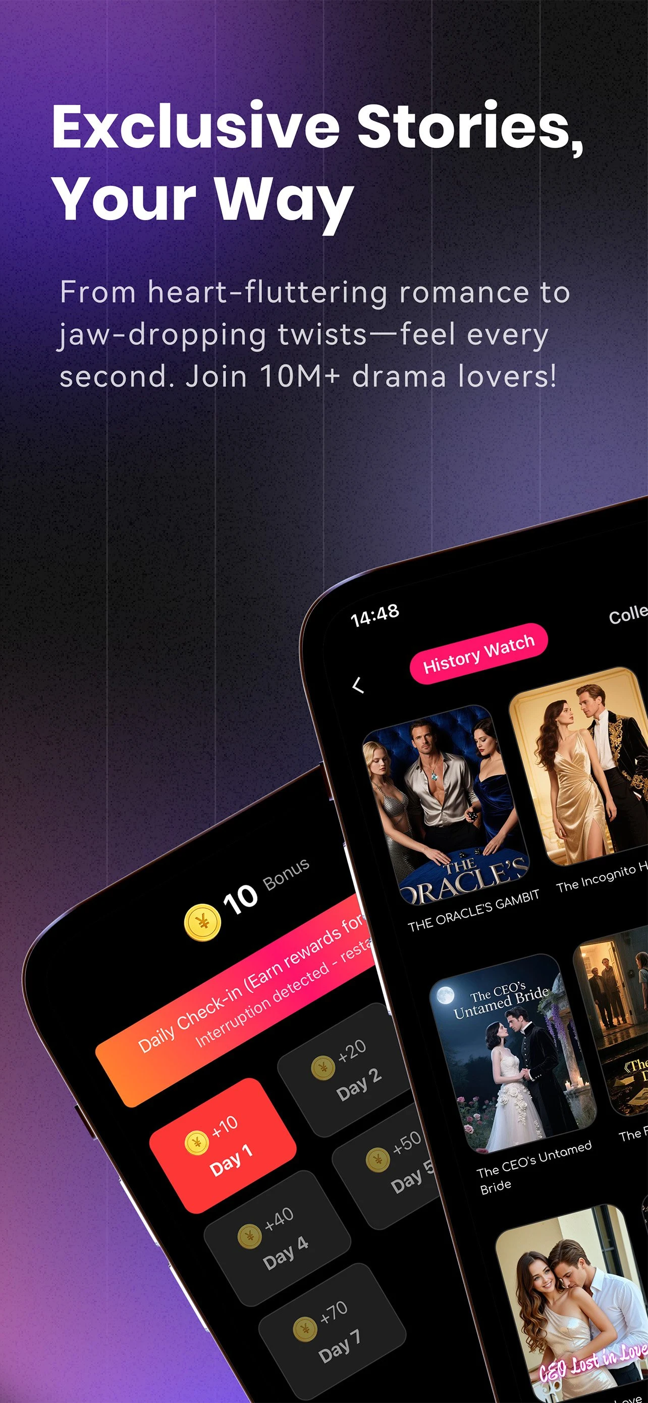 FomoShort screenshot